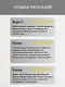 Литературные портреты: В поисках прекрасного - фото 5