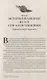 Сказание о Шамирам. Книга 1. Смертная - фото 8