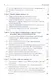 Физика конденсированного состояния : учебное пособие - фото 3