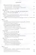 Одноголосный обиход - фото 4