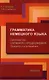Грамматика немецкого языка. Синтаксис сложного предложения. Правила и упражнения - фото 1