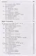 Общая и неорганическая химия. Том 2. Химия элементов - фото 7