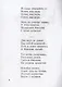 Михасик - фото 2