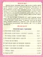Учусь решать задачи: периметр, площадь. 2-4 классы. Тренажер в картинках для школьников - фото 2