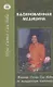 Вдохновленная медицина: Влияние Сатья Саи Бабы на медицинскую практику - фото 1