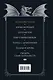 Игра престолов (подарочное издание с мерчем) - фото 10