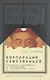 Корпорация самозванцев. Теневая экономика и коррупция в сталинском СССР - фото 1