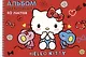 Альбом для рисования Hello Kitty, А4, 40 листов - фото 1