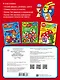 Любимые игрушки - фото 2
