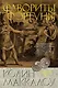 Фавориты Фортуны. Цикл Владыки Рима. Книга 3 - фото 1
