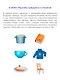 Асборн - карточки. Запускаем речь с нейропсихологом 2+ - фото 6