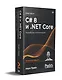 C# 8 и .NET Core. Разработка и оптимизация - фото 3