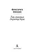 Так говорил Заратустра - фото 8