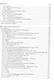 Информатика. Учебник - фото 6