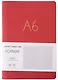 Записная книжка А6+ 80л лин. "Format" красн.иск.кожа, интегр.переплет, тиснение фольгой, скругл.углы, инд.уп. - фото 1