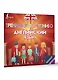 Плакат-репетитор. Английский язык. Тренажер по чтению - фото 3