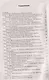 Литература. 11 класс. Поурочные разработки к УМК под ред. Ю.В. Лебедева, В.П. Журавлёва - фото 2