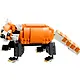 LEGO Creator 3in1: Величественный тигр, 755 деталей (31129) - фото 2