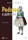 Podman в действии - фото 1