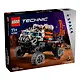 LEGO Technic: Исследовательский марсоход, 1599 деталей (42180) - фото 2