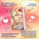 Любовь и мелкие пакости - фото 4