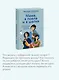 "Мама, я поела и в шапке". Родительский квест от школьных поделок до пубертата любимых детей - фото 6