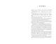 Little Women (Louisa May Alcott) Маленькие женщины (Луиза Мэй Олкотт) /Книги на английском языке - фото 4
