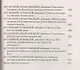 Битвы магов.Книга Хаоса - фото 3