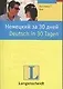 Немецкий за 30 дней - фото 1