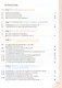 Технология. 7 класс. Учебник. ФГОС 2021 - фото 2