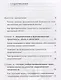 Формирование и оценка функциональной грамотности учащихся. Учебно-методическое пособие - фото 2
