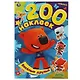 200 наклеек. Ми-ми-мишки. Веселые друзья - фото 1