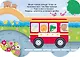 Книжка-машинка. С днём рождения! - фото 4
