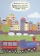 СИНИЙ ТРАКТОР. ЦК. ДАЛЕКО И БЛИЗКО - фото 3