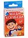 Игра ЛАС ИГРАС, Настольная весёлая игра на реакцию Ябеда-корябеда 3740768 - фото 1