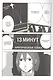 Рыцари Сидонии. Том 6 (Sidonia no Kishi). Манга - фото 5