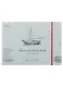 Скетчбук 24,5*17,6cм 32л "SMLT Art White authenticbook", на резинке, 90г/м2, белый, сшивка - фото 1