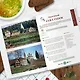 Кухня России. Традиционные рецепты русских городов - фото 11