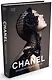 Chanel. Энциклопедия стиля - фото 1