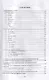 Полевые и огородные культуры России. Кормовые. Монография - фото 2
