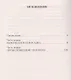 Жизнь и необычайные приключения солдата Ивана Чонкина. Кн.1. Лицо неприкосновенное - фото 3