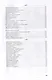 Мы переводим с русского на русский: стихи, публицистика и другие произведения. - фото 9