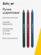 Ручка шариковая Schiller, Dark Matte, автоматическая синяя 0,5 мм, в ассортименте - фото 1