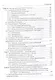 Медицинская микробиология: учебник - фото 3