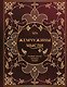 Жемчужины мысли: Главные цитаты великих людей - фото 1