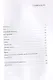Японская демонология - фото 2