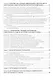 Об арбитражных судах в РФ №1-ФКЗ - фото 3