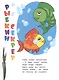В морских глубинах. Книжка-раскраска - фото 2