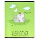Тетрадь предметная в клетку Феникс+, "Любознательные коты. Биология", 48 листов - фото 1