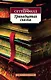 Тринадцатая сказка - фото 1